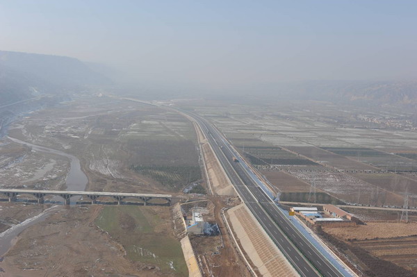 甘肃省平凉（罗汉洞）至定西高速公路